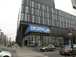  Decathlon, avenue de France